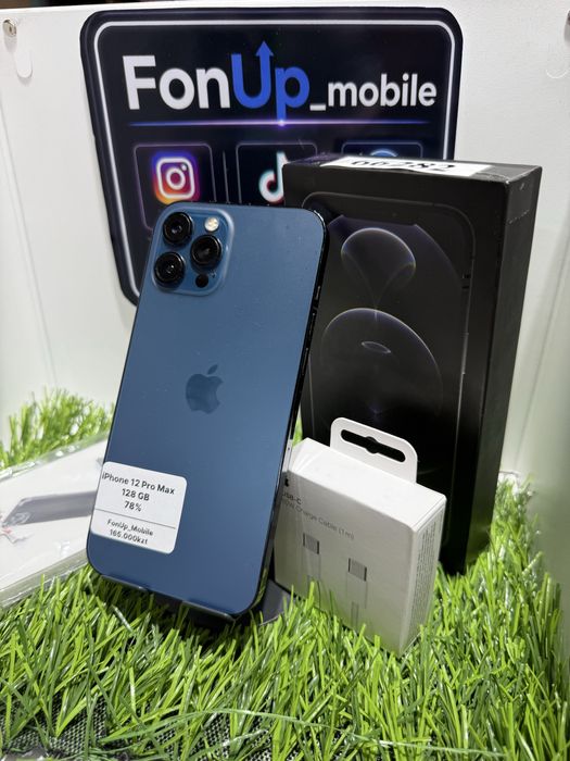 Айфон 12 про макс 128гб