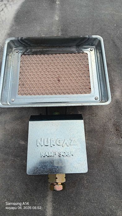 Газов отоплител пита 1500Вата