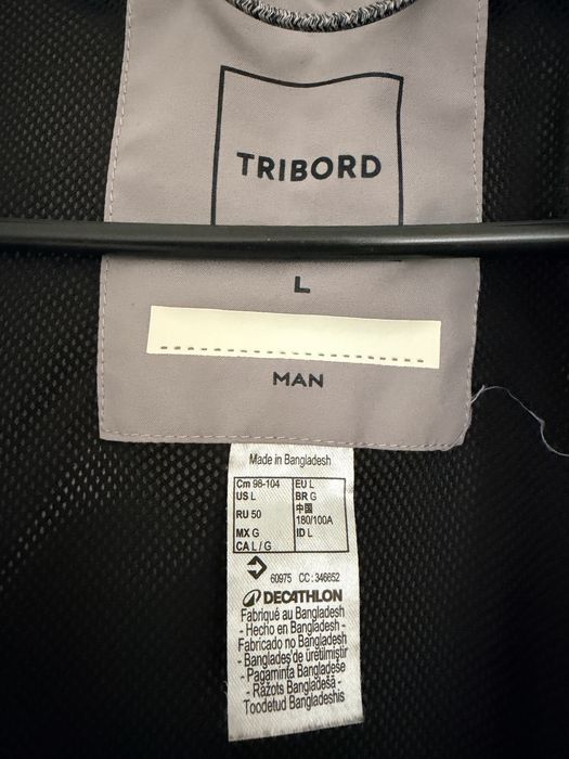 Geaca impermeabila Tribord