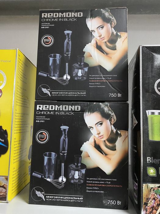 Многофункциональный блендер REDMOND