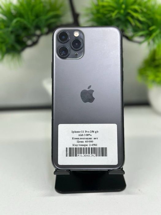 Iphone 11 Pro 256 gb