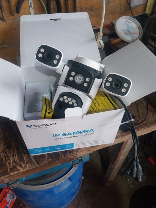 Camera IP  de luat vederi