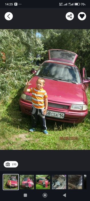 Продам 2 машины опель астра ф