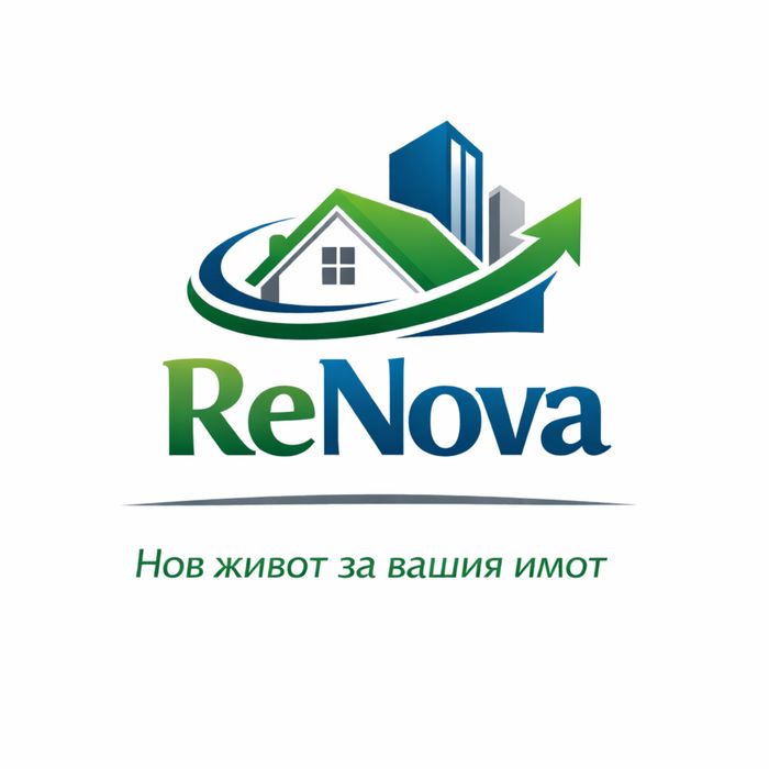 Самосвал, почистване, извозване, ремонти