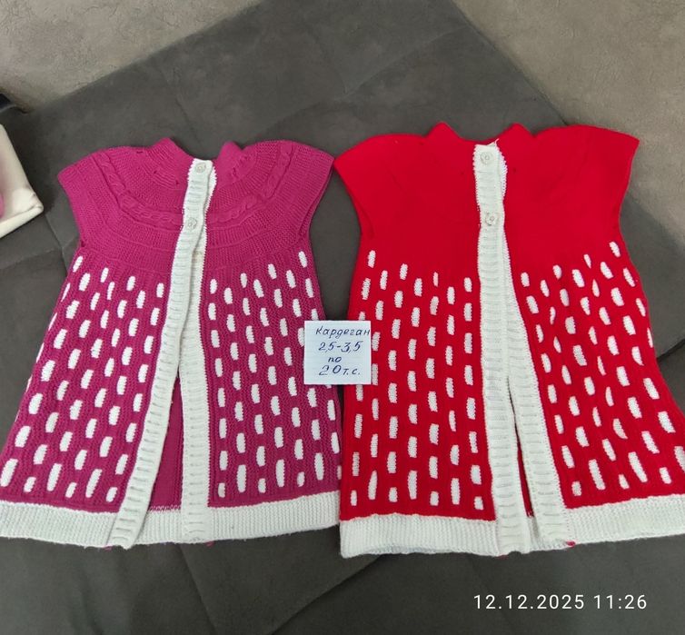 Кофты,свитер,кардеганы от3-6 лет