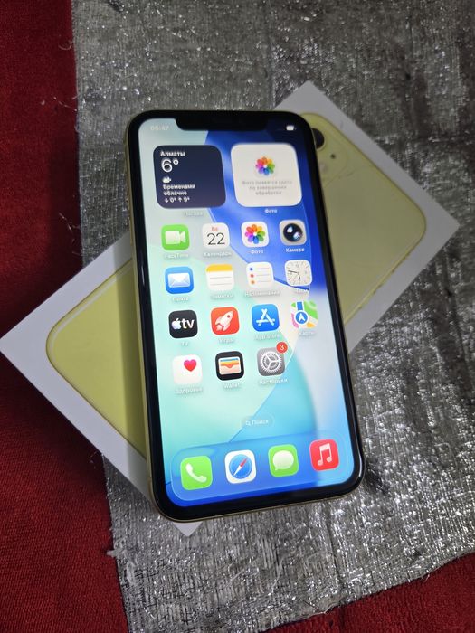 Iphone 11.  64gb