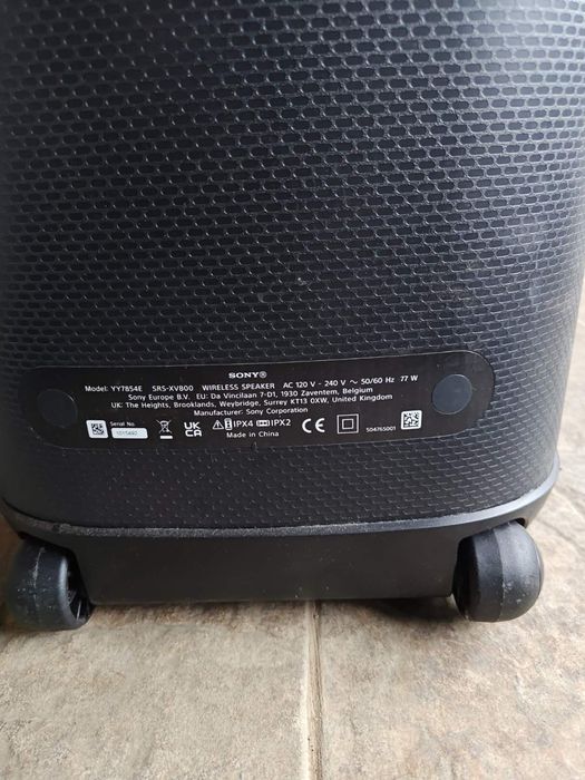 Тонколона SONY SRS-XV800