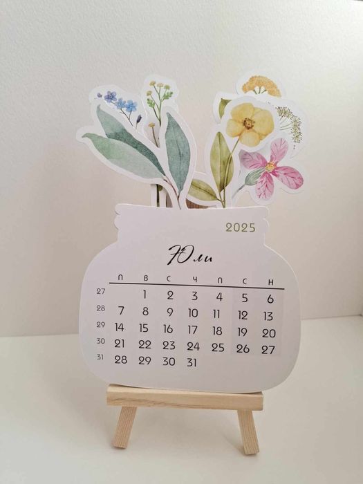 Календар- Букет 2025