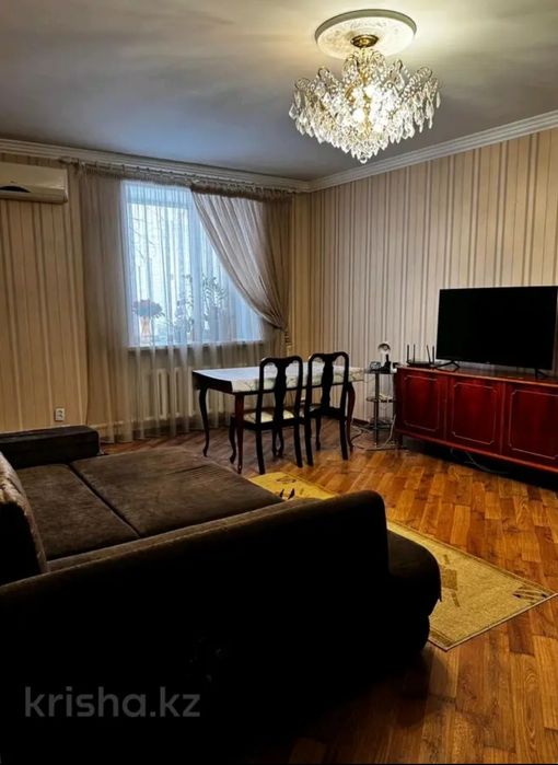 Продам  Коттедж  два уровня