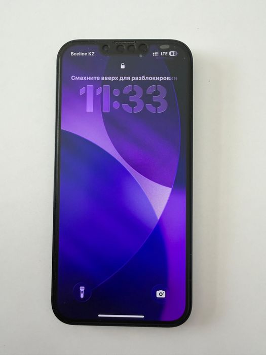 Продам iPhone 13