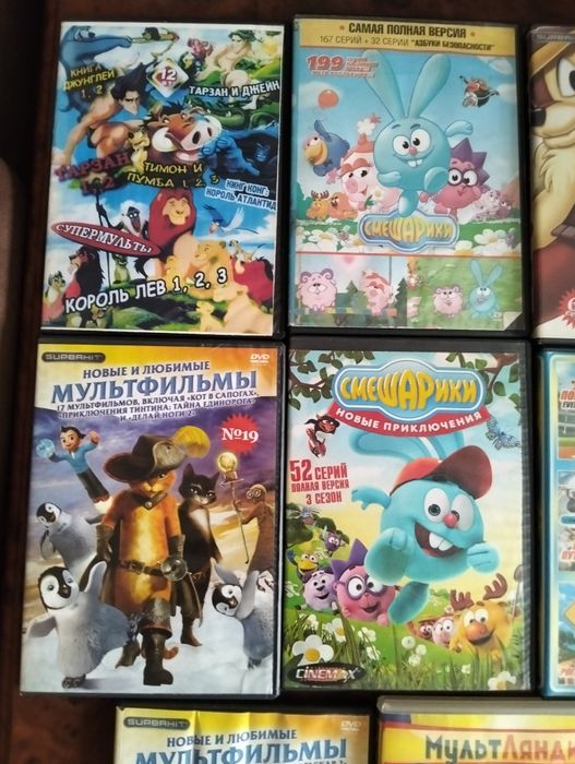 Продам лицензионные ДВД диски с мультфильмами.