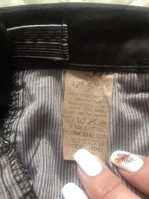 Костюм тройка