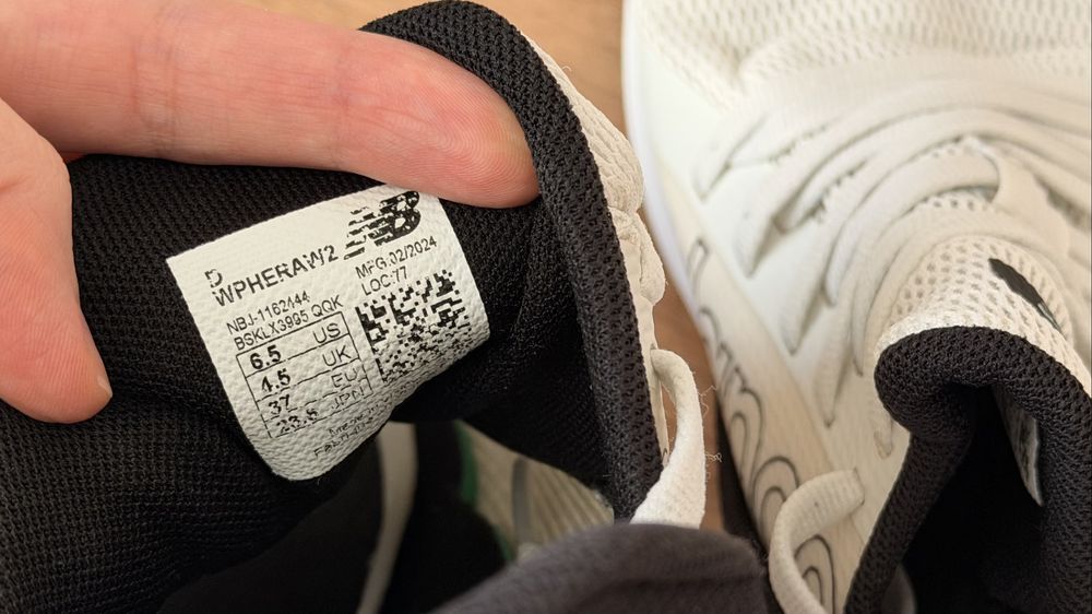 New Balance беговые кроссовки
