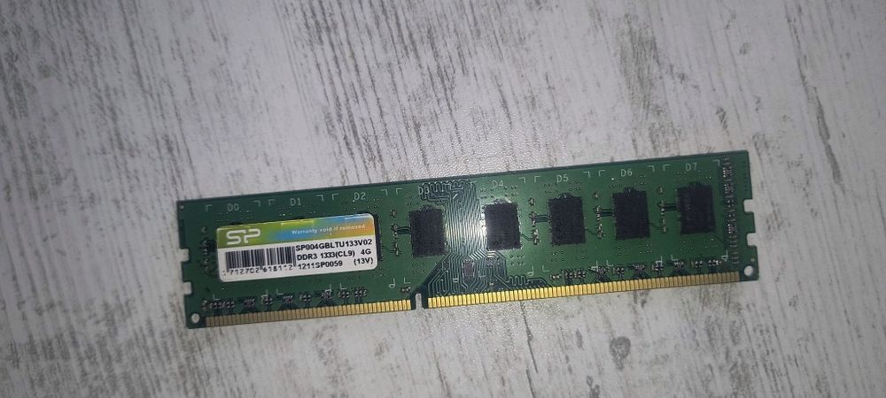 Охладители процесор и рам