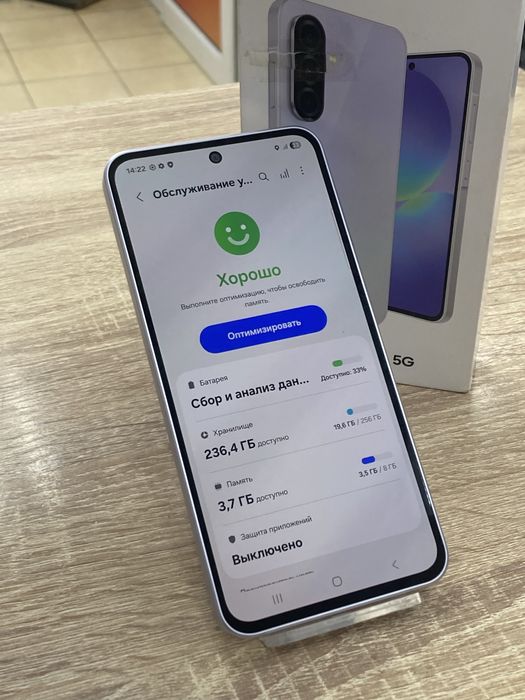 Samsung A36 5G (osp14)