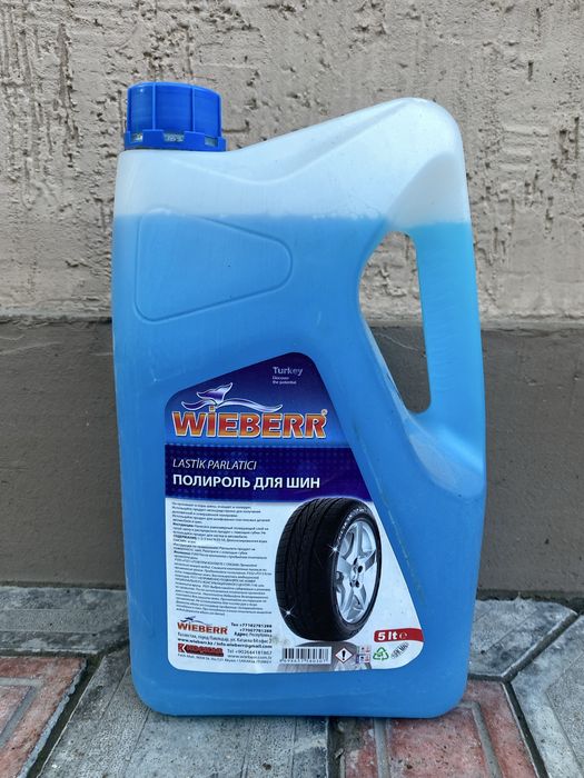 Полироль для шин Чернитель