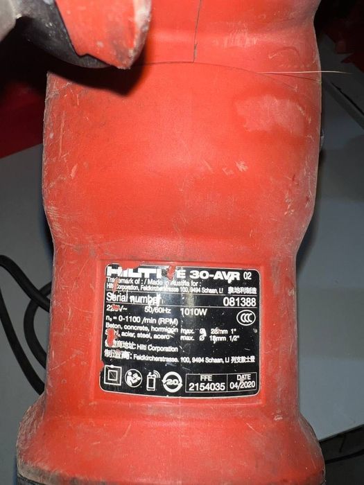 Сетевой перфоратор Hilti TE 30-AVR