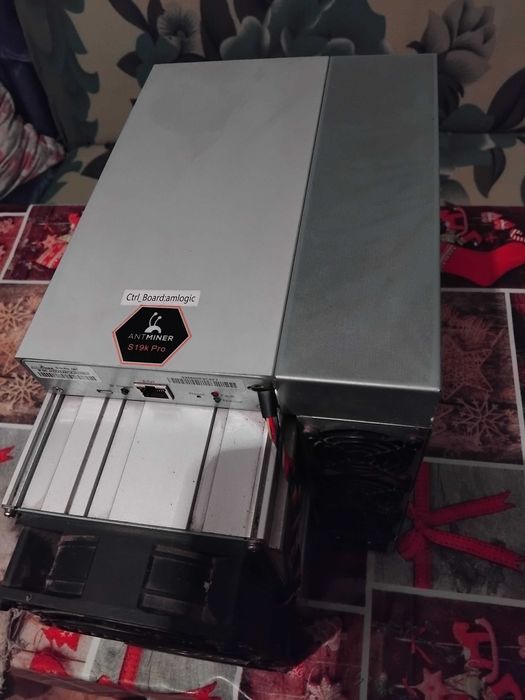 Биткойнт машини копачки 2 s pro 19