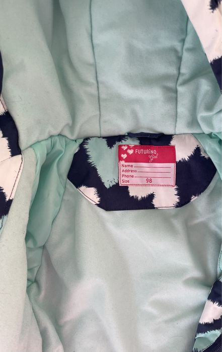 Детский комбинезон