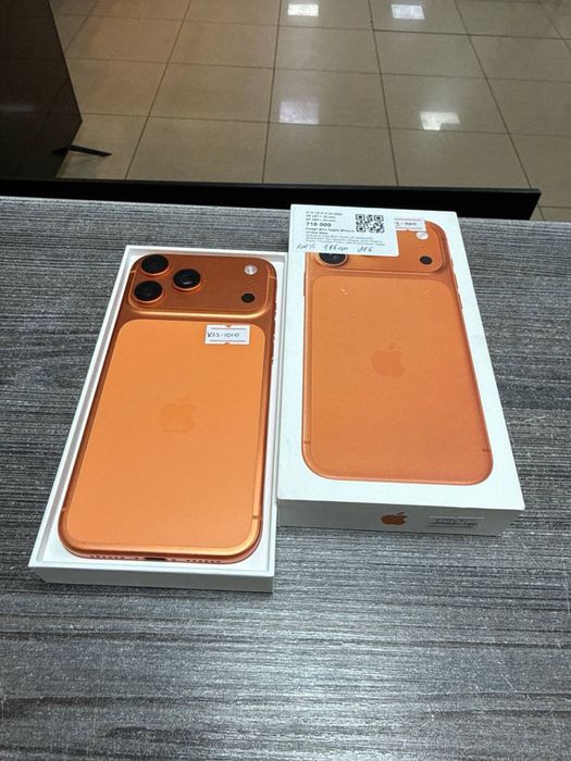 Iphone 17 pro max