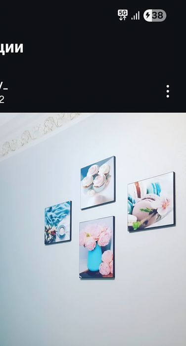 Картины постеры для кухни