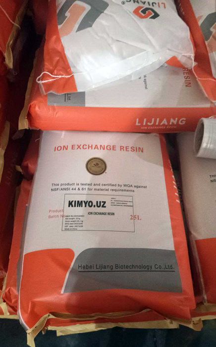 Катионит КУ-2-8 (Китай)