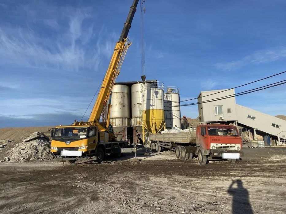 Услуги, заказ длинномера