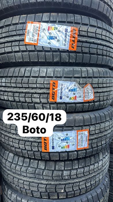 Шины Новый 245/50/20