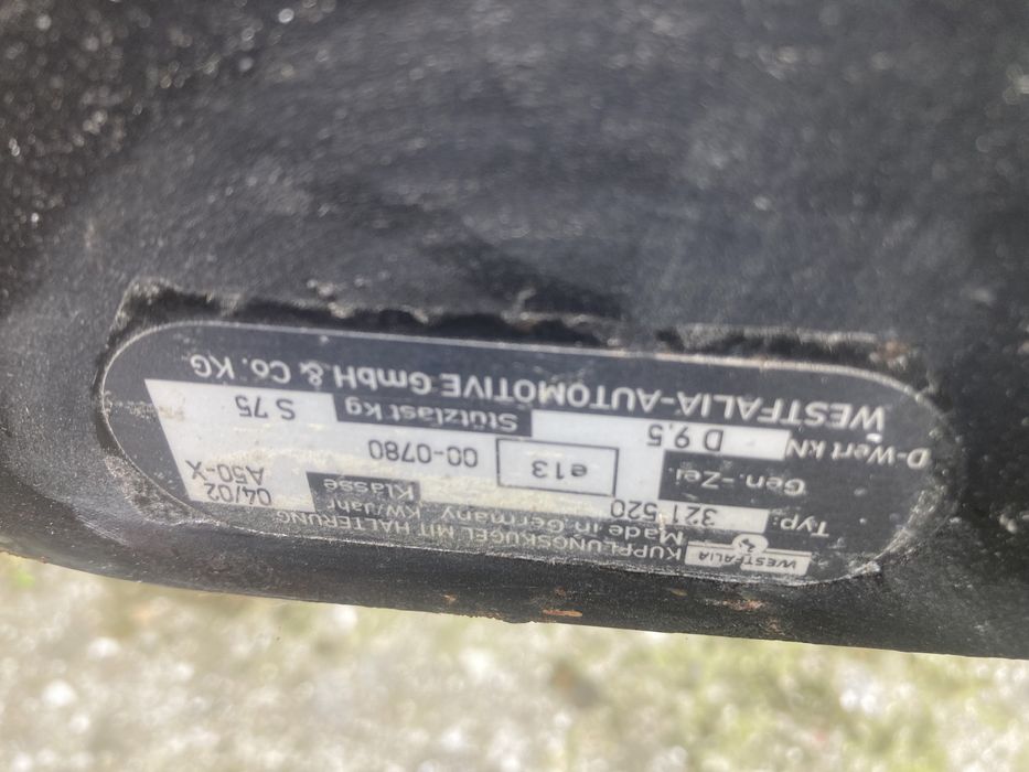 Теглич за автомобил