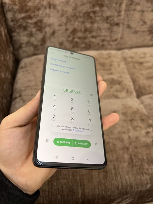 Redmi Note 12 Pro + 5G