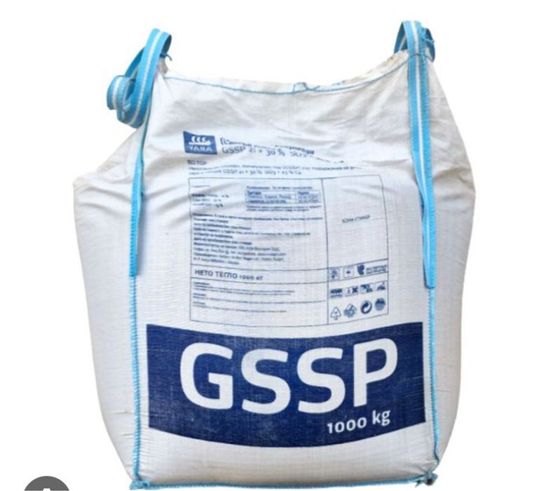 биг бег чували….