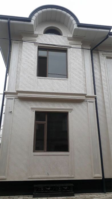 Travertin Травертин