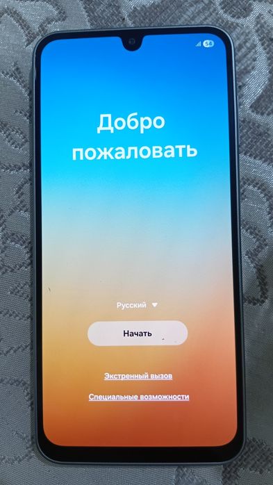 Телефон Самсунг А17