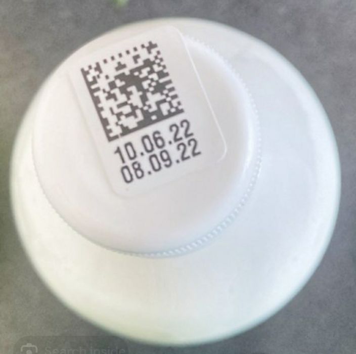 этикетка , стикер апарат, dat