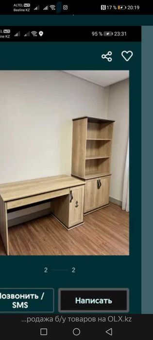 Срочно продам детский гарнитур пройзводства Россия.