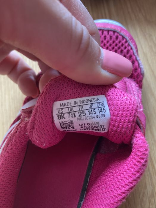 Детски маратонки adidas