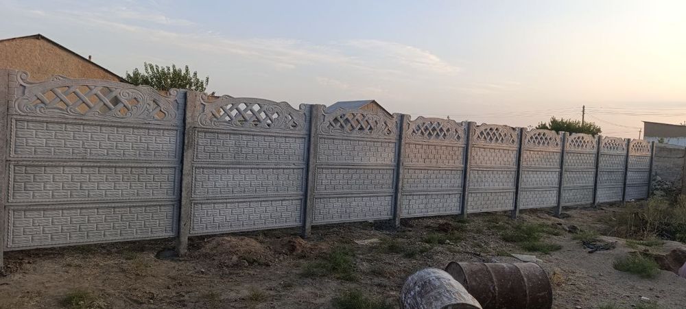 Йевро забороар тафсия киламиз