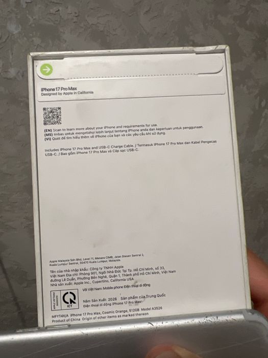 Iphone 17 pro max, новый, верифицированный