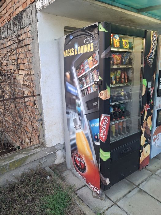 Хладилна вендинг машина