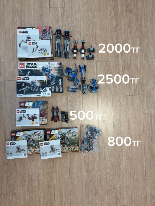 Lego star wars sets