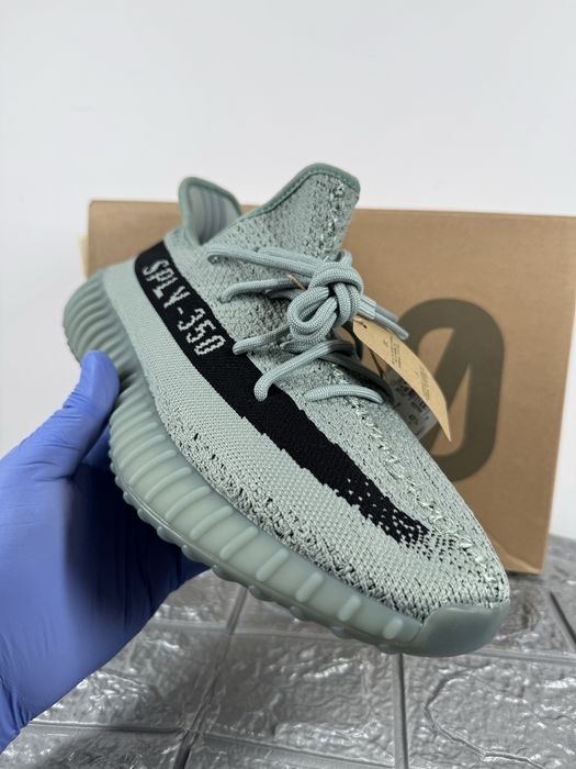 Yeezy 350 v2 Salt