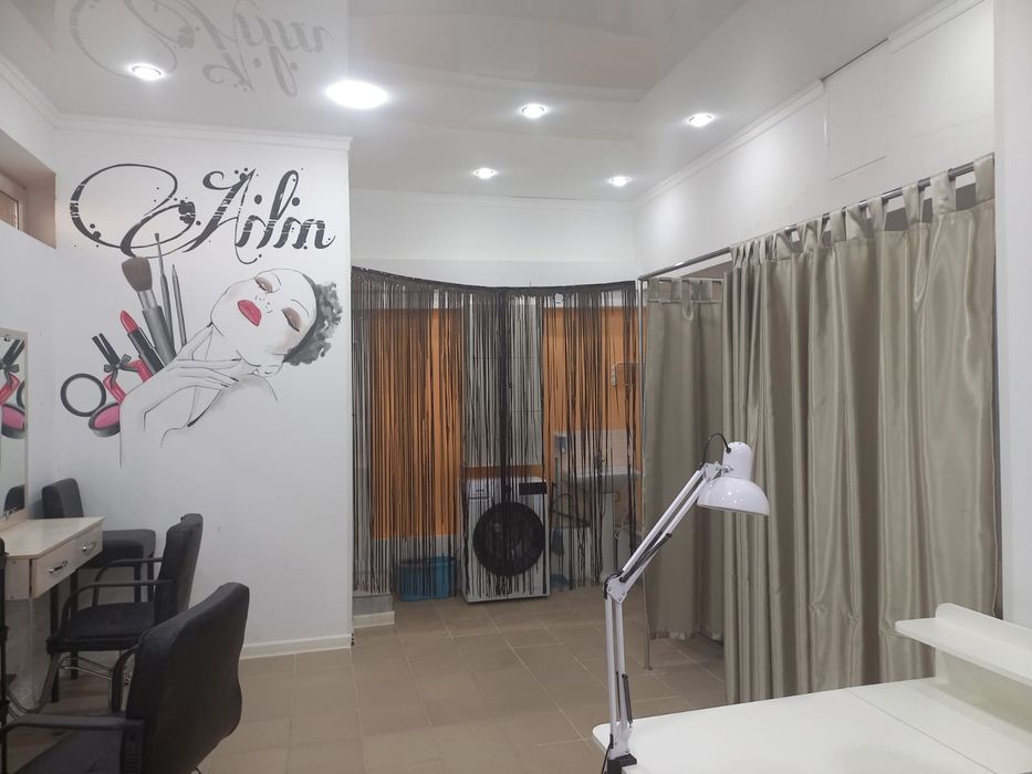 Парихмахерский, салон красоты