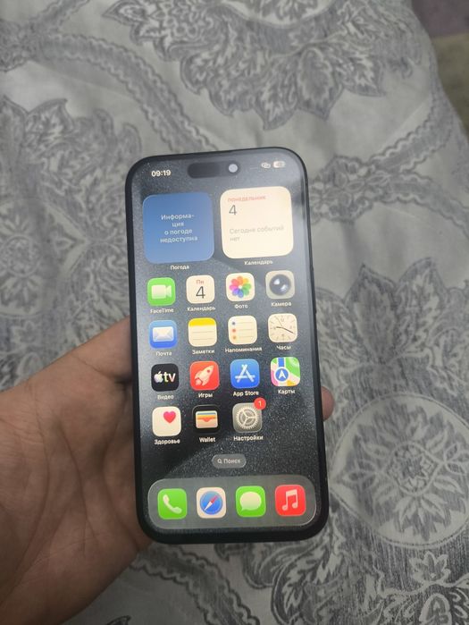 Iphone 15pro 256gb