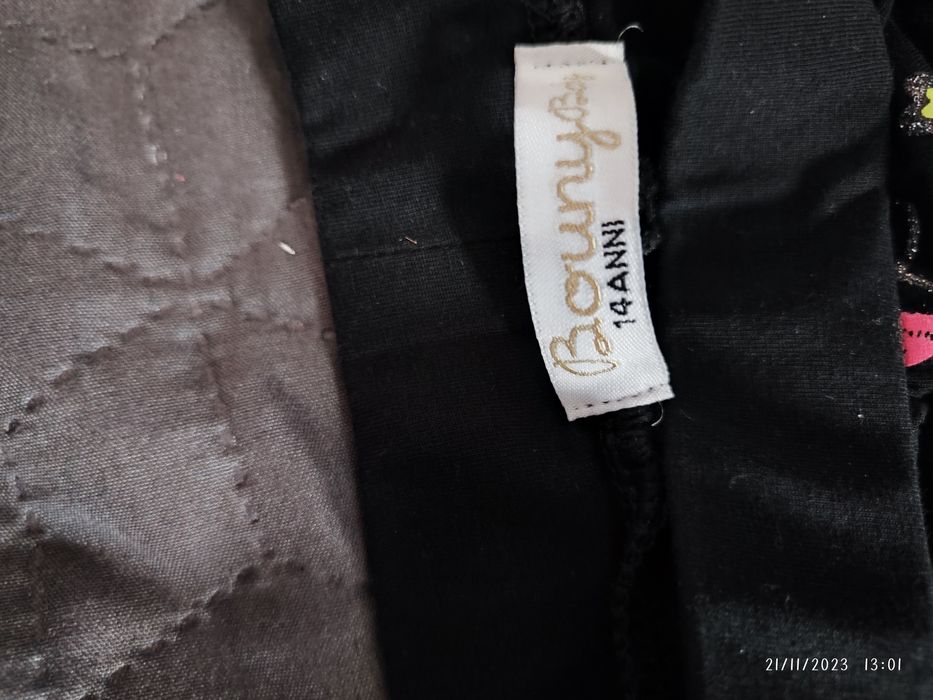 Шарен, детски клин