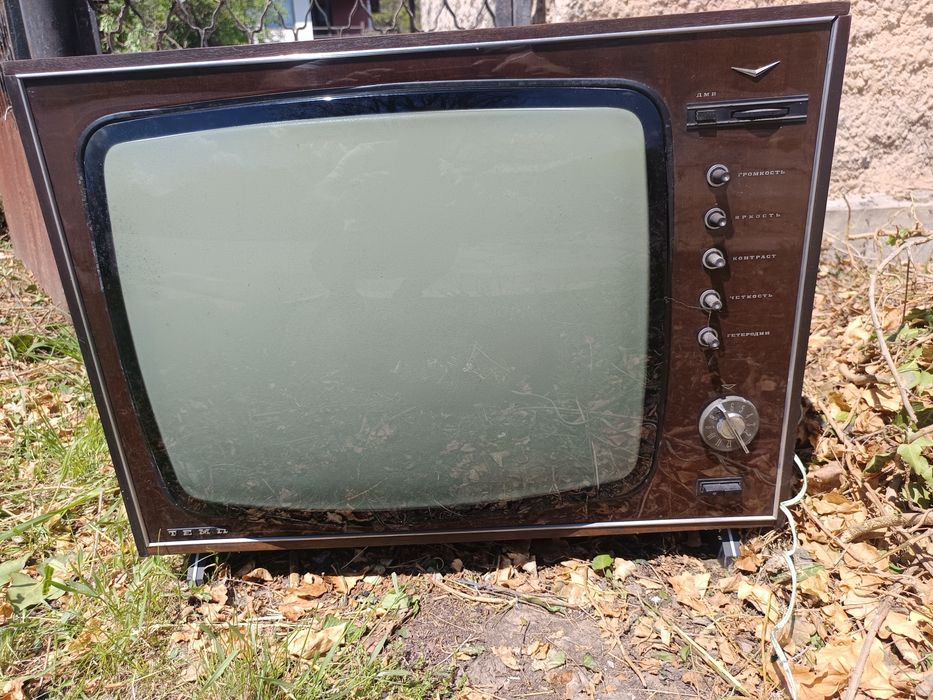 Старинни предмети