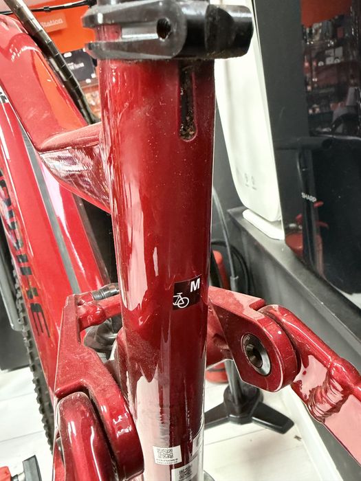 Bicicleta Electrica Haibike AllTrail 5 29 i630 12-G Deore 22