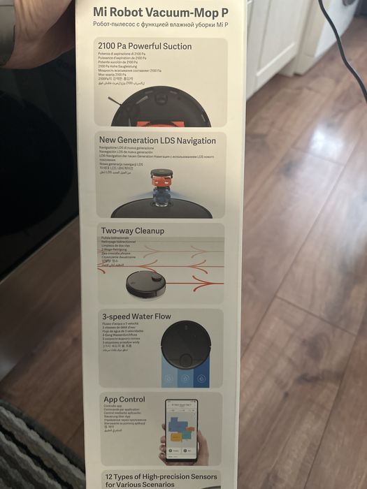 Прахосмукачка робот шауми