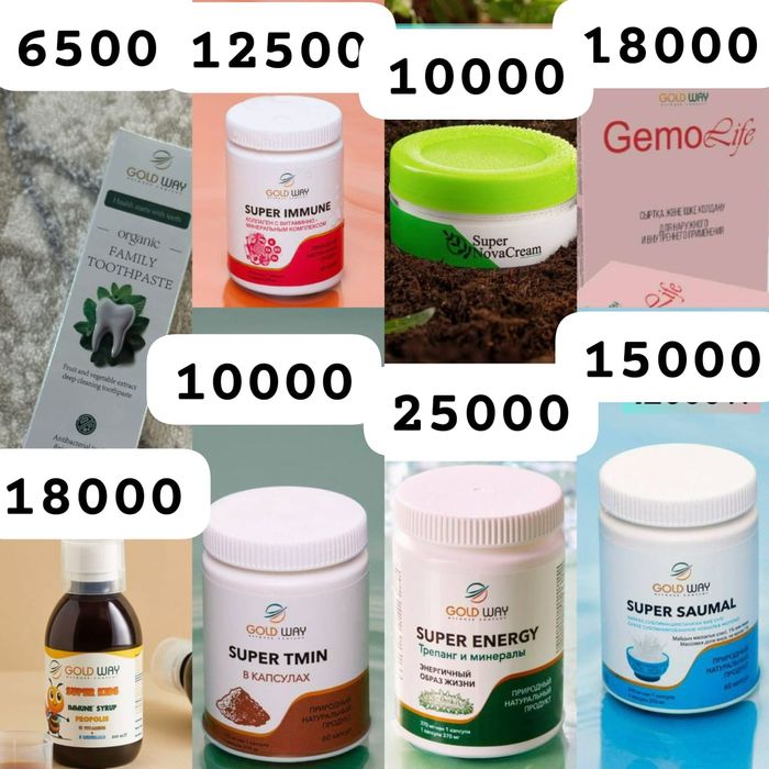 Тмин қара зере бар