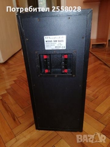 Пасивен буфер Wharfedale - 100 w,