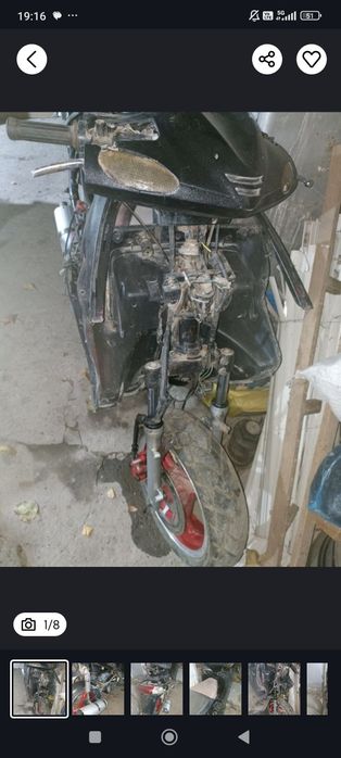 Продаётся скутер 80 кубовый надо на него пластик.